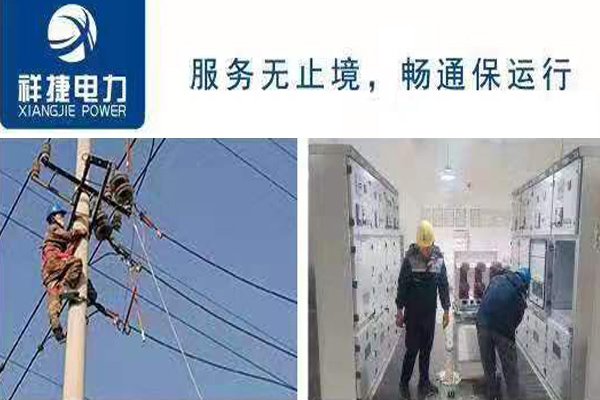 保障電力工程的安全施工需注意這三點