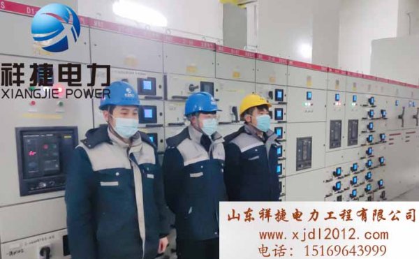 濰坊專業(yè)電力安裝公司，電力安裝公司的優(yōu)勢