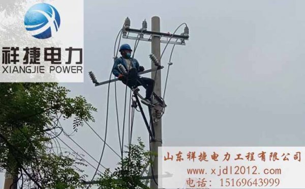 選擇電力施工公司可以獲得哪些幫助？