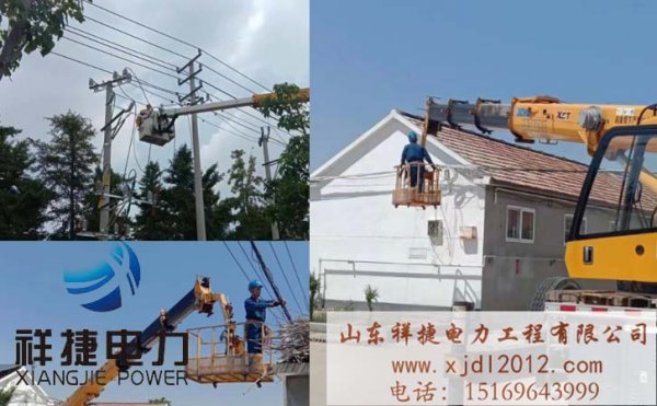 山東電力施工公司：電力設(shè)備維護(hù)哪些方面要注意？